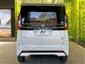 2020 Nissan ROOX