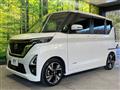 2020 Nissan ROOX