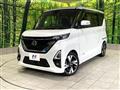 2020 Nissan ROOX