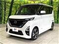 2020 Nissan ROOX