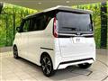 2020 Nissan ROOX