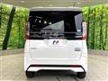 2020 Nissan ROOX