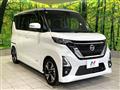 2020 Nissan ROOX