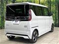 2021 Nissan ROOX