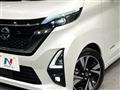 2020 Nissan ROOX