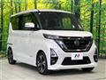 2021 Nissan ROOX