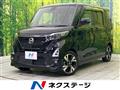 2021 Nissan ROOX