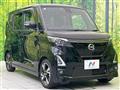 2021 Nissan ROOX