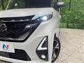 2021 Nissan ROOX