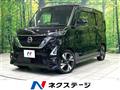 2021 Nissan ROOX