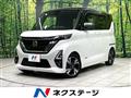 2021 Nissan ROOX