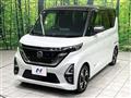2021 Nissan ROOX