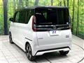 2021 Nissan ROOX