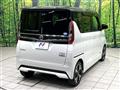 2021 Nissan ROOX