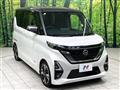 2021 Nissan ROOX