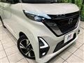 2021 Nissan ROOX