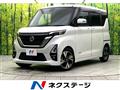 2021 Nissan ROOX