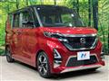 2021 Nissan ROOX