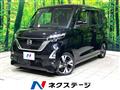 2021 Nissan ROOX
