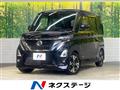 2021 Nissan ROOX