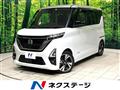 2021 Nissan ROOX