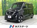 2021 Nissan ROOX