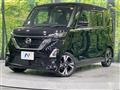2021 Nissan ROOX