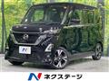 2021 Nissan ROOX