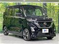 2021 Nissan ROOX