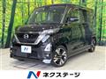 2021 Nissan ROOX