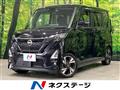 2021 Nissan ROOX