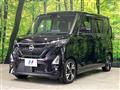 2021 Nissan ROOX