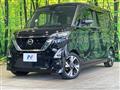 2021 Nissan ROOX