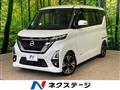 2021 Nissan ROOX