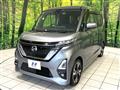 2021 Nissan ROOX