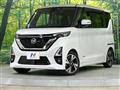 2021 Nissan ROOX