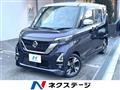 2021 Nissan ROOX