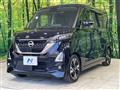 2021 Nissan ROOX