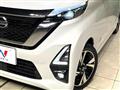 2021 Nissan ROOX