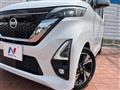 2021 Nissan ROOX
