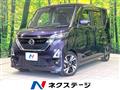 2021 Nissan ROOX