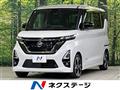 2021 Nissan ROOX