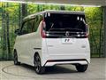 2021 Nissan ROOX