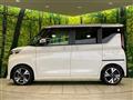 2022 Nissan ROOX