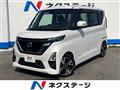 2021 Nissan ROOX