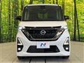 2022 Nissan ROOX