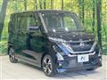 2021 Nissan ROOX