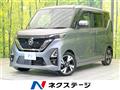 2022 Nissan ROOX