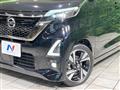 2022 Nissan ROOX