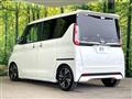 2022 Nissan ROOX
